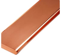 Шина медная АО КЗОЦМ 5x100x500 5910161