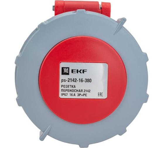 Розетка EKF переносная, 2142, 3Р+РЕ, 16А, 380В, IP67, PROxima ps-2142-16-380