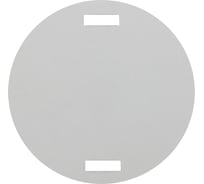 Кабельная маркировочная бирка ЭРА У135 круг 55мм Б0037465