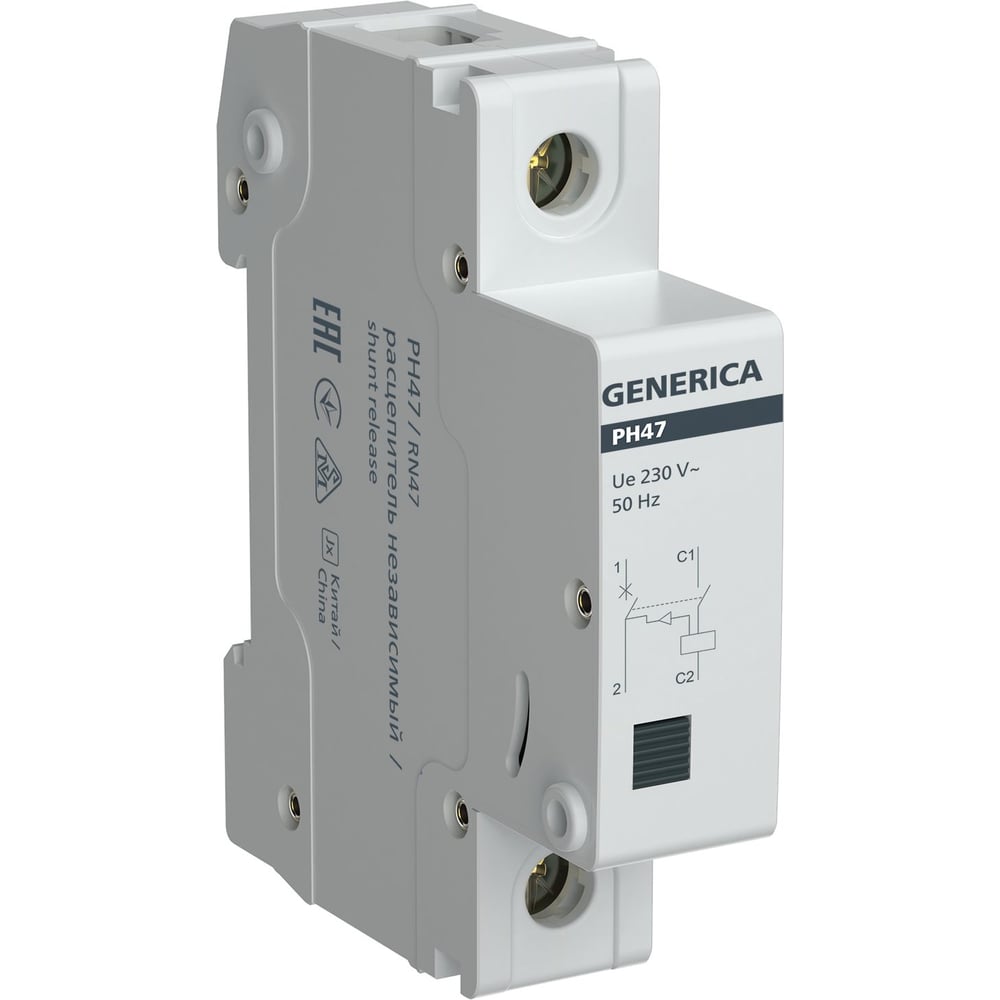 Расцепитель независимый GENERICA РН47 на DIN-рейку MVA21D-RN-G ...