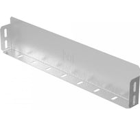 Заглушка лотка Промрукав Стандарт HDZ 400x80 PR16.1262