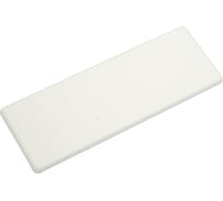 Накладка на стык профиля DKC SGAN 80 00843