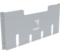 Карман для документации EKF Ш800 AVERES SQADPM800