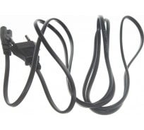 Сетевой шнур REXANT вилка - евроразъем С7, кабель 2x0,5 кв.мм, длина 1,8 метра 11-1101