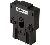 Механизм блокировки TDM ELECTRIC для КМН 0,9-32А SQ0708-0090