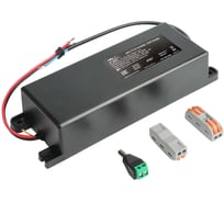 Источник питания уличный FOX FX-PS WP-120W-12/10