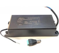 Иcточник питания уличный FOX IP67, 12В, 5А, 60Вт FX-PS WP-60W-12/5