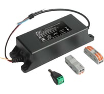 Источник питания уличный FOX FX-PS WP-60W-12/5