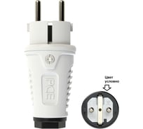 Кабельная вилка PCE 16A 220V 2P+E IP54 корпус серый, маркер черный 0511-gs