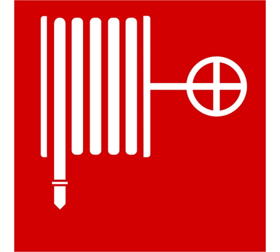 Знак безопасности БЕЛЫЙ СВЕТ BL-2020B.F02 "Пожарный кран" a21338