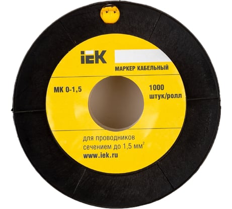 Маркировочное кольцо IEK 0-1.5мм, 1, МК, 1000шт/ролл UMK00-1