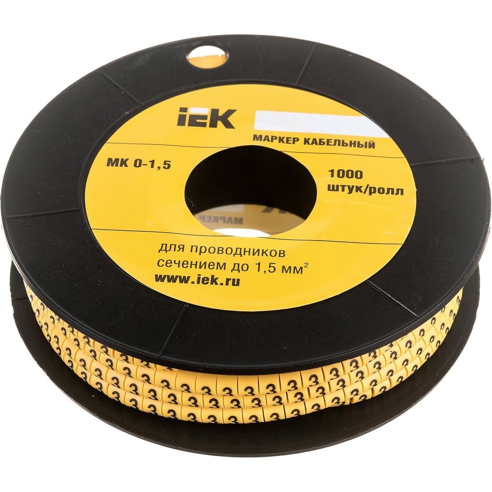 Маркировочное кольцо IEK 0-1.5мм, 3, МК, 1000шт/ролл UMK00-3 - выгодная ...