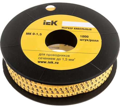 Маркировочное кольцо IEK 0-1.5мм, 3, МК, 1000шт/ролл UMK00-3