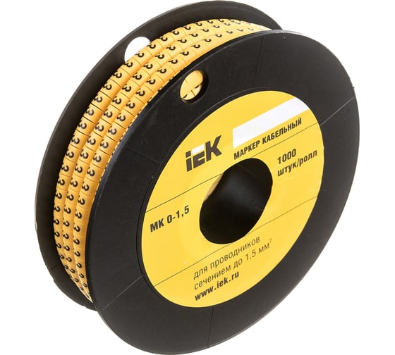 Маркировочное кольцо IEK 0-1.5мм, 3, МК, 1000шт/ролл UMK00-3