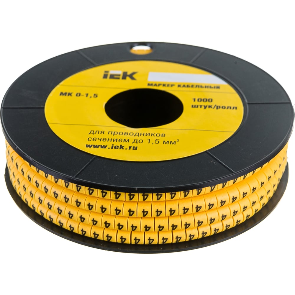 Маркировочное кольцо IEK 0-1.5мм, 4, МК, 1000шт/ролл UMK00-4 - выгодная ...