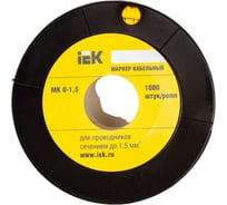 Маркировочное кольцо IEK 0-1.5мм, B, МК, 1000шт/ролл UMK00-B