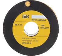 Маркировочное кольцо IEK 1-2.5мм, 6, МК, 1000шт/ролл UMK10-6 15165195