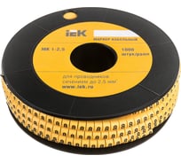 Маркировочное кольцо IEK 1-2.5мм, 8, МК, 1000шт/ролл UMK10-8