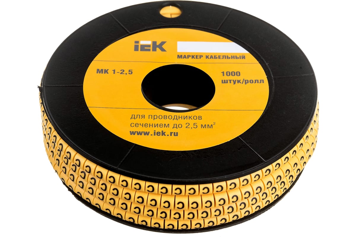 Маркер IEK мк1- 2,5мм. Маркер кабельный мкн комплект цифр "0-9" 2,5 мм2 (100 шт/упак) IEK umk02-02-09. Маркеры кабельные МК. Маркер кабельный py-01 1-2мм символ земля жёлтый/чёрный 200шт/упак Partex. Маркер iek