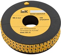 Маркировочное кольцо IEK 2-4мм, 6, МК, 500шт/ролл UMK20-6