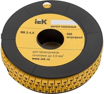 Маркировочное кольцо IEK 2-4мм, 7, МК, 500шт/ролл UMK20-7