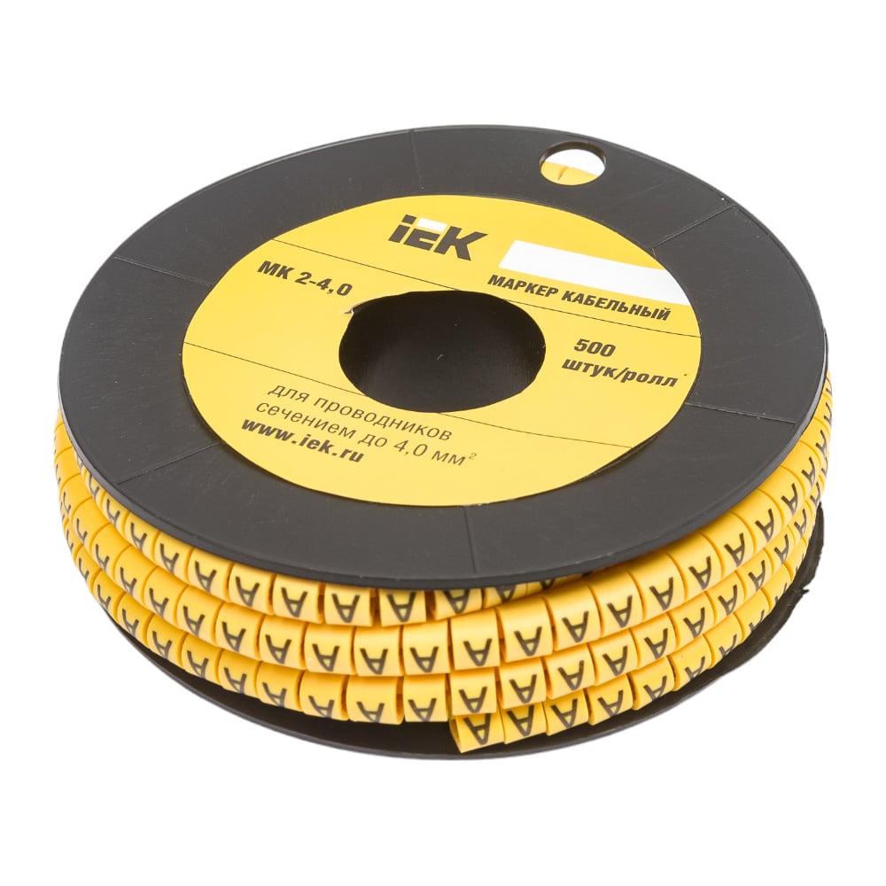 Маркировочное кольцо IEK 2-4мм, A, МК, 500шт/ролл UMK20-A - выгодная ...
