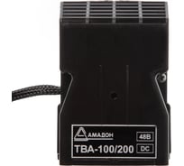 Нагреватель с вентилятором АМАДОН 100/200 Вт 48 В ТВА-100/200-48