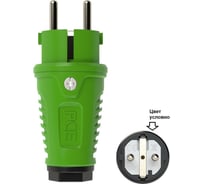 Кабельная вилка PCE 16A 220V 2P+E IP54 корпус зеленый, маркер черный 0511-us