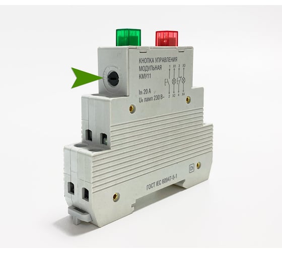 Модульная кнопка управления IEK, КМУ11, ИЭК MBD10-11-K51