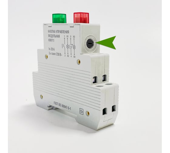 Модульная кнопка управления IEK, КМУ11, ИЭК MBD10-11-K51