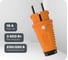 Вилка кабельная PCE 16A 220V 2P+E IP54 корпус оранжевый, маркер черный 0511-os 1