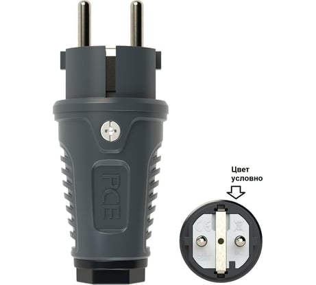 Кабельная вилка PCE 16A 220V 2P+E IP54 корпус темно-серый, маркер черный 0511-as