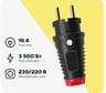 Кабельная вилка PCE 16A 220V 2P+E IP54 корпус черный, маркер красный 0511-sr