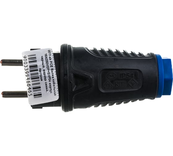 Кабельная вилка PCE 16A 220V 2P+E IP54 корпус черный, маркер синий 0511-sb