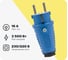 Кабельная вилка PCE 16A 220V 2P+E IP54 корпус синий, маркер черный 0511-bs 1