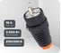 Кабельная вилка PCE 16A 220V 2P+E IP54 корпус черный, маркер оранжевый 0511-so 1