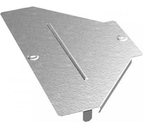 Крышка переходника симметричного Промрукав Стандарт HDZ 400x150 1шт. PR16.2033