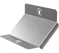 Крышка угла вертикального внутреннего Промрукав 90 градусов Стандарт HDZ 150 1шт. PR16.2099