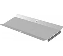 Крышка угла вертикального внутреннего Промрукав 45 градусов Стандарт HDZ 600 1шт. PR16.2069