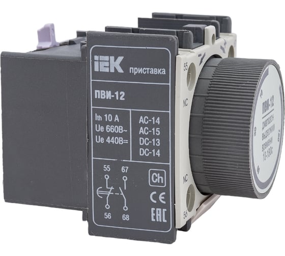 Приставка IEK ПВИ-12, 10-180сек, ИЭК KPV10-11-2