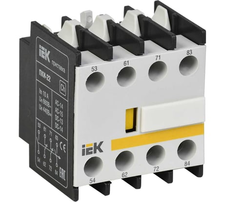Контактная приставка IEK, ПКИ-22, ИЭК KPK10-22