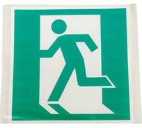 Самоклеящаяся этикетка IEK Выход здесь левосторонний, 150x150 мм YPC30-150VZ-LSTR