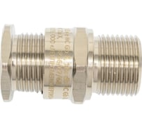 Кабельный ввод ООО "БЛОК" BLOCK 20s16 KHK (никелированная латунь) под небронированный кабель 3,1- 8,6 мм, М20x1,5 6g, 1Ex e IIC Gb X / 1Ex db IIC Gb X / 2Ex nR IIC Gc X / Ex ta IIIC Da X, IP66/67/68 20s16 KHK Ni