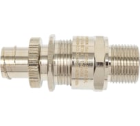 Кабельный ввод ООО "БЛОК" BLOCK 20 KMP (никелированная латунь) под небронированный кабель 6,5 - 13,0 мм в металлорукаве Ду15 мм, М20x1,5 6g, 1Ex e IIC Gb X / 1Ex db IIC Gb X / 2Ex nR IIC Gc X / Ex ta IIIC Da X, IP66/67/68 20 KMP 050 Ni