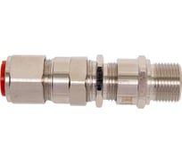 Кабельный ввод ООО "БЛОК" BLOCK 20s КБУ (никелированная латунь) под бронированный кабель, d вн. 6,1-11,7 мм, d нар. 9,5-15,9 мм, М20x1,5 6g, 1Ex db IIC Gb X / 1Ex e IIC Gb X / 2Ex nR IIC Gc X / Ex ta IIIC Da X, IP66/67/68 20s КБУ Ni