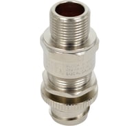 Кабельный ввод ООО "БЛОК" BLOCK 20 KMP (никелированная латунь) под небронированный кабель 6,5 - 13,9 мм в металлорукаве Ду20 мм, М20x1,5 6g, 1Ex e IIC Gb X / 1Ex db IIC Gb X / 2Ex nR IIC Gc X / Ex ta IIIC Da X, IP66/67/68 20 KMP 080 Ni