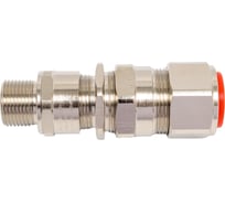 Ввод кабельный ООО "БЛОК" взрывозащищённый (никелированная латунь) под бронированный кабель, d вн. 6,5-13,9 мм, d нар.12,5-20,9 мм, М20x1,5 6g, 1Ex db IIC Gb X / 1Ex e IIC Gb X / 2Ex nR IIC Gc X / Ex ta IIIC Da X, IP66/67/68 20 КБУ NI