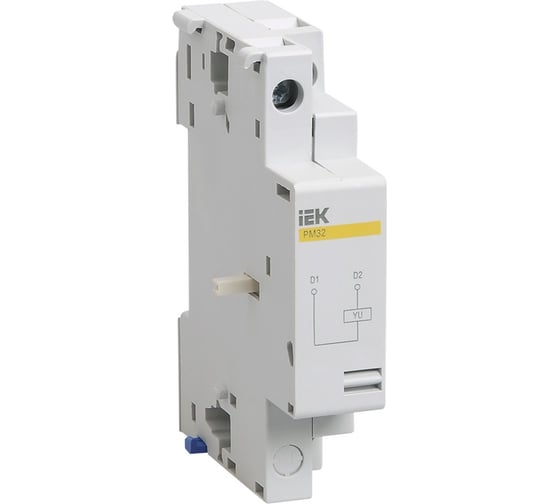 Расцепитель минимального напряжения IEK РМ32, Ue 400В, ИЭК, DMS11D-UV400
