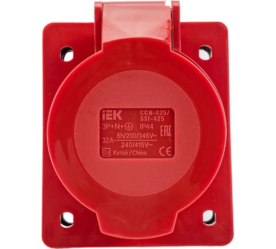 Кабельная розетка IEK, 32А, 3Р+N+Е, IР44, скрытая, 380В, 425, ИЭК PSR42-032-5