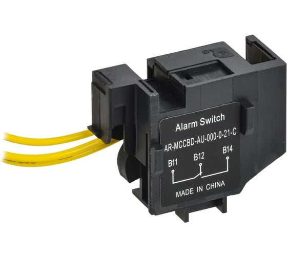 Аварийный контакт IEK ARMAT правый MCCB типоразмер S AR-MCCBD-AU-000-0-21-C 1